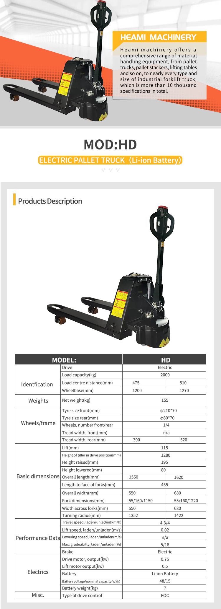 2000KGS Electric Pallet Truck-HD (2)